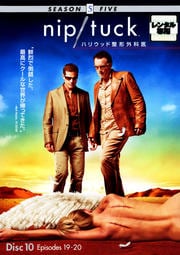 nip/tuck ϥꥦåʰ եե 10