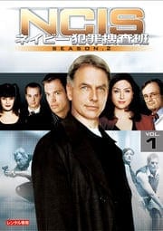 NCIS ͥӡȺܺ 2 vol.1