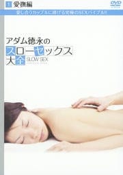 ʤΥå 1 