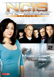 NCIS ͥӡȺܺ 2 vol.2