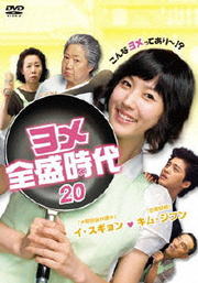 Vol.20