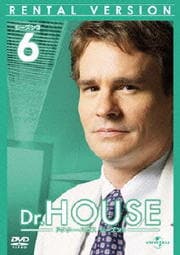 Dr.HOUSE ɥϥ 3 Vol.6