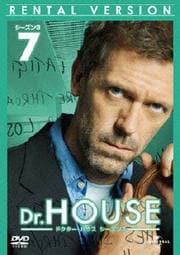 Dr.HOUSE ɥϥ 3 Vol.7