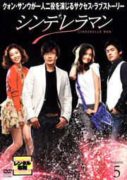 ǥޥ volume.5