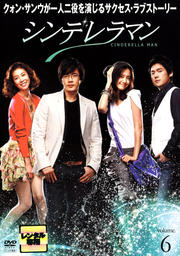 ǥޥ volume.6