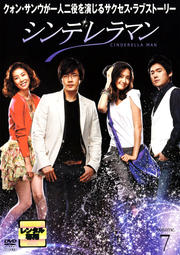 ǥޥ volume.7