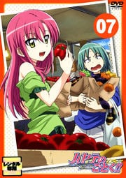 ϥƤΤȤ!! 2nd season 07