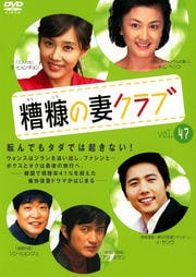 ()κʥ Vol.47
