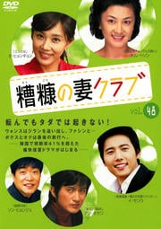 ()κʥ Vol.48