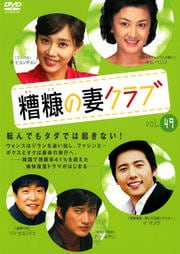 ()κʥ Vol.49