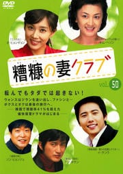 ()κʥ Vol.50