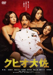 ҥ纴