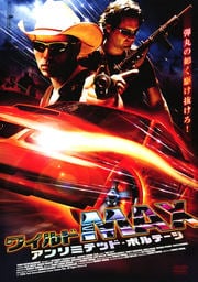 磻MAX ߥƥåɡܥơ