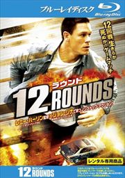 Blu-ray12饦