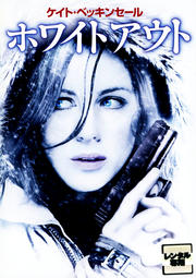 ۥ磻ȥ (2009)