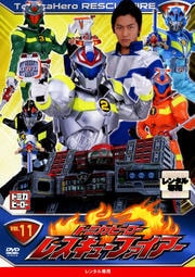 ȥߥҡ 쥹塼ե VOL.11