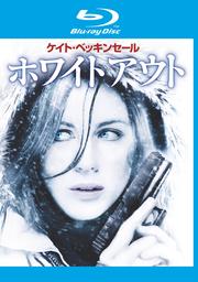 Blu Ray ザ バンク 堕ちた巨像 クライヴ オーウェン 映画の宅配dvdレンタルならgeo Blu Ray ザ バンク 堕ちた巨像 クライヴ オーウェン 映画の宅配dvdレンタルならgeo