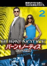 С󡦥Ρƥ ѥεս SEASON 2 vol.2