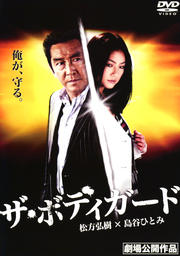 ܥǥ (2010)