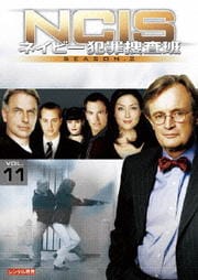 NCIS ͥӡȺܺ 2 vol.11