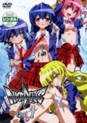 NEEDLESS vol.7