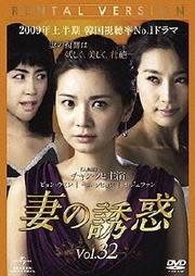 ʤͶ Vol.32