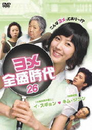  Vol.26
