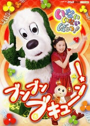 NHKDVD ʤʤФá ֥֥ ֥塼