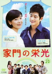 αɸ Vol.20