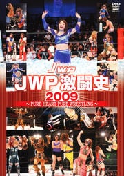 JWPƮ 2009