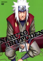 NARUTO ݥʥȡ  դͽξ 4