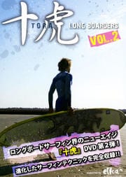  VOL.2