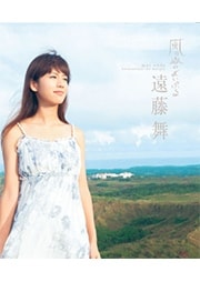 Blu-ray۱ƣëΤޤפ