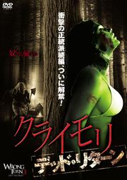 饤 ǥåɡ꥿