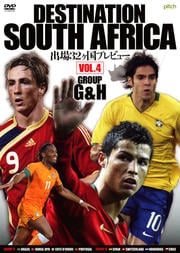 ǥƥ͡󡦥եꥫ о32ץӥ塼 VOL.4 롼 G&H