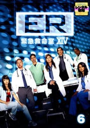ER۵޵̿XIV եƥ 6