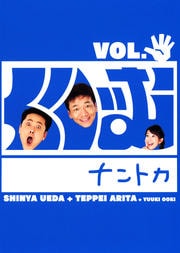 ꤣʥȥ Vol.ѡ