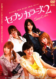 ֥󥫥顼 Vol.2