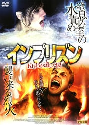 ץꥺ KGB䤷