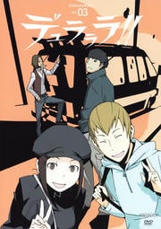 ǥ!! VOL.03