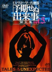 ɡ ͽ̽ ޽ Vol.3
