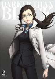 DARKER THAN BLACK -ήл- 5