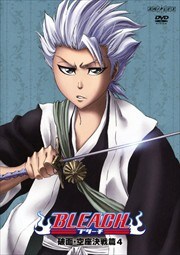 映画 ブリーチ 最新作 BLEACH,ブリーチ,DVD (劇場版,レンタル