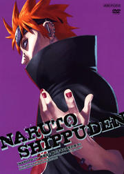 NARUTO ݥʥȡ  դͽξ 5