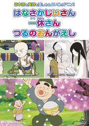 फФʤ 4 Ϥʤ ٤ ĤΤ󤬤