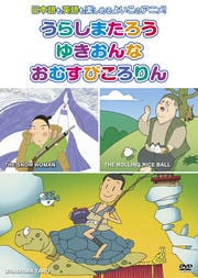 फФʤ 5 餷ޤ 椭 हӤ