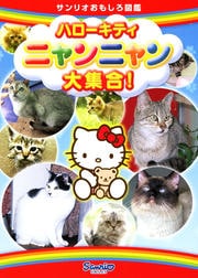 ϥƥ ˥˥罸硪