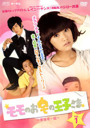 ΤβҤ 쵯 Vol.1