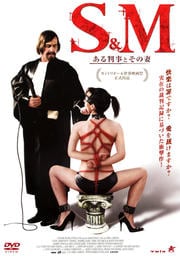 SM ȽȤκ