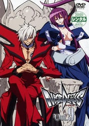NEEDLESS vol.9